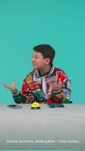 СЛЫШАЛИ ЭТУ ПЕСНЮ? #арамтв #арамдавтян