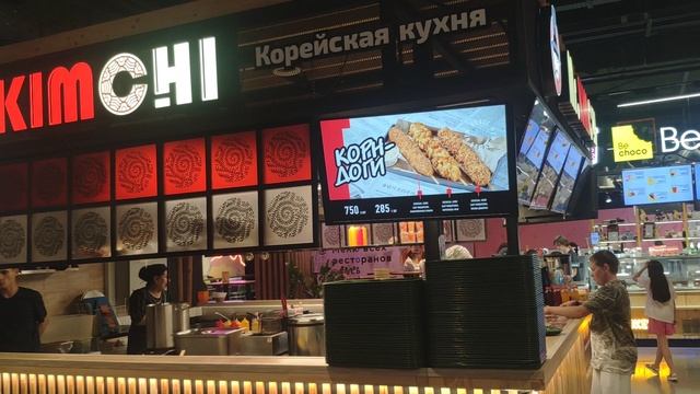 Екатеринбург ,Т.ц Гринвич ,фуд-корт