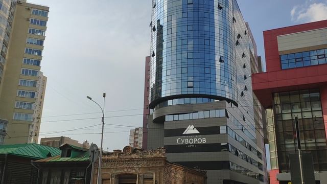 Екатеринбург,центр