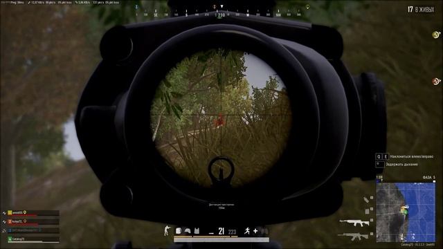 путь к победе 6 килов PUBGPC , как побеждать, путь к победе, ПОБЕДА ВРЕМЯ ОБЕДА #хайлайты нарезки ПК