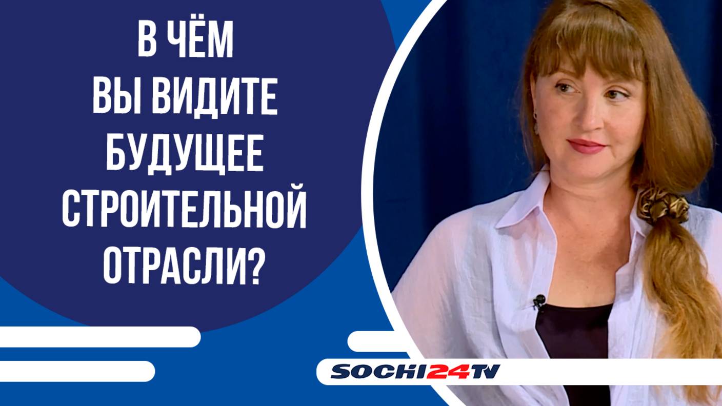 3D-печать домов: революция в строительстве становится реальностью|подробно