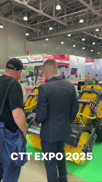 CTT EXPO 2025 I Стенд с мини-спецтехникой BAUMECH