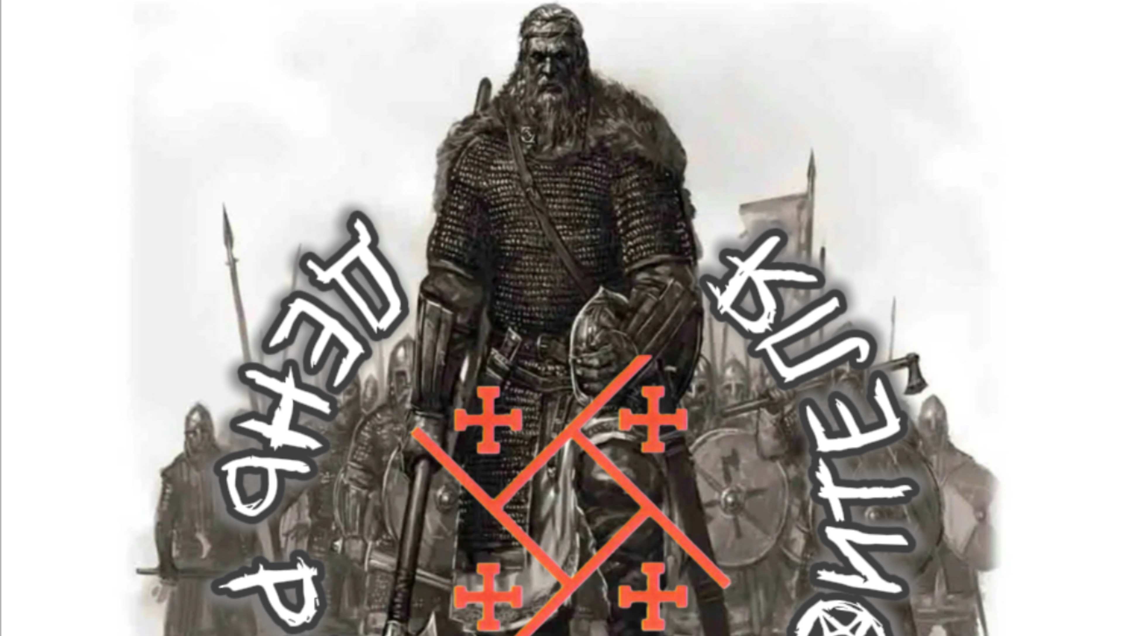 Вторая часть отзывов по лекциону «Скрытый Свет» от Шамана Раху ©️