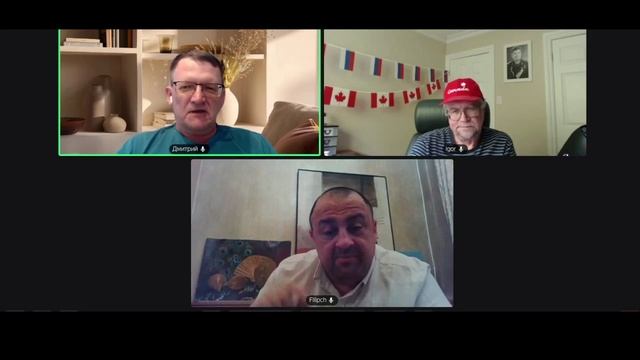 Совместно с Коминтерн 03 06 2025