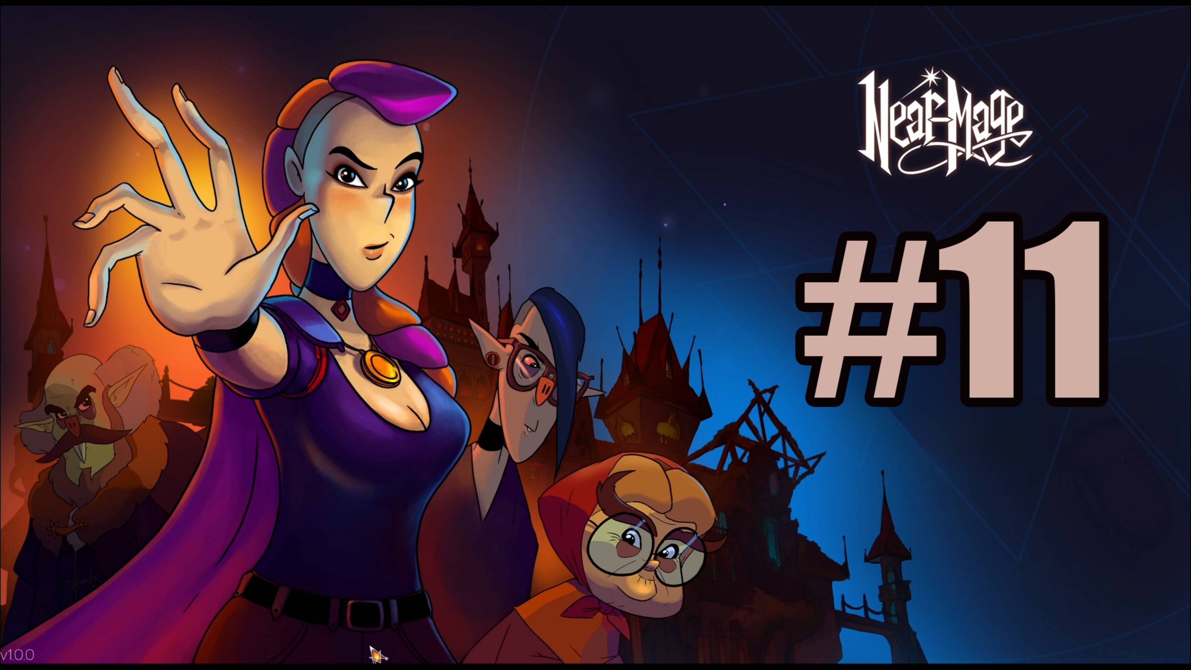 Near-Mage прохождение на русском #11 ФИНАЛ