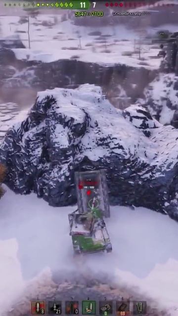 Весеннее обострение!