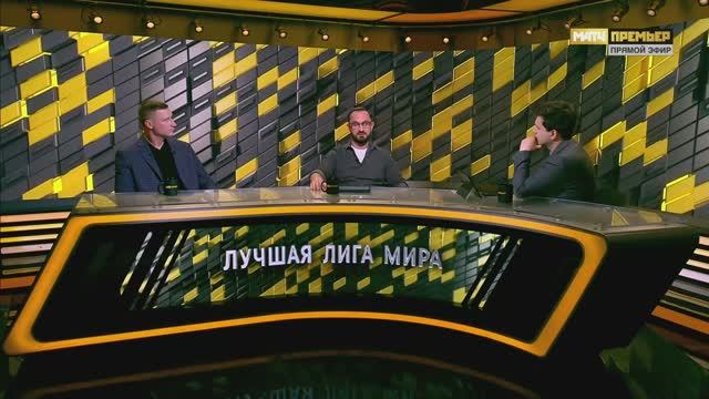 Студия «МАТЧ ПРЕМЬЕР». «Межсезонье». МЕЛБЕТ-Первая лига. Выпуск от 02.06.2025