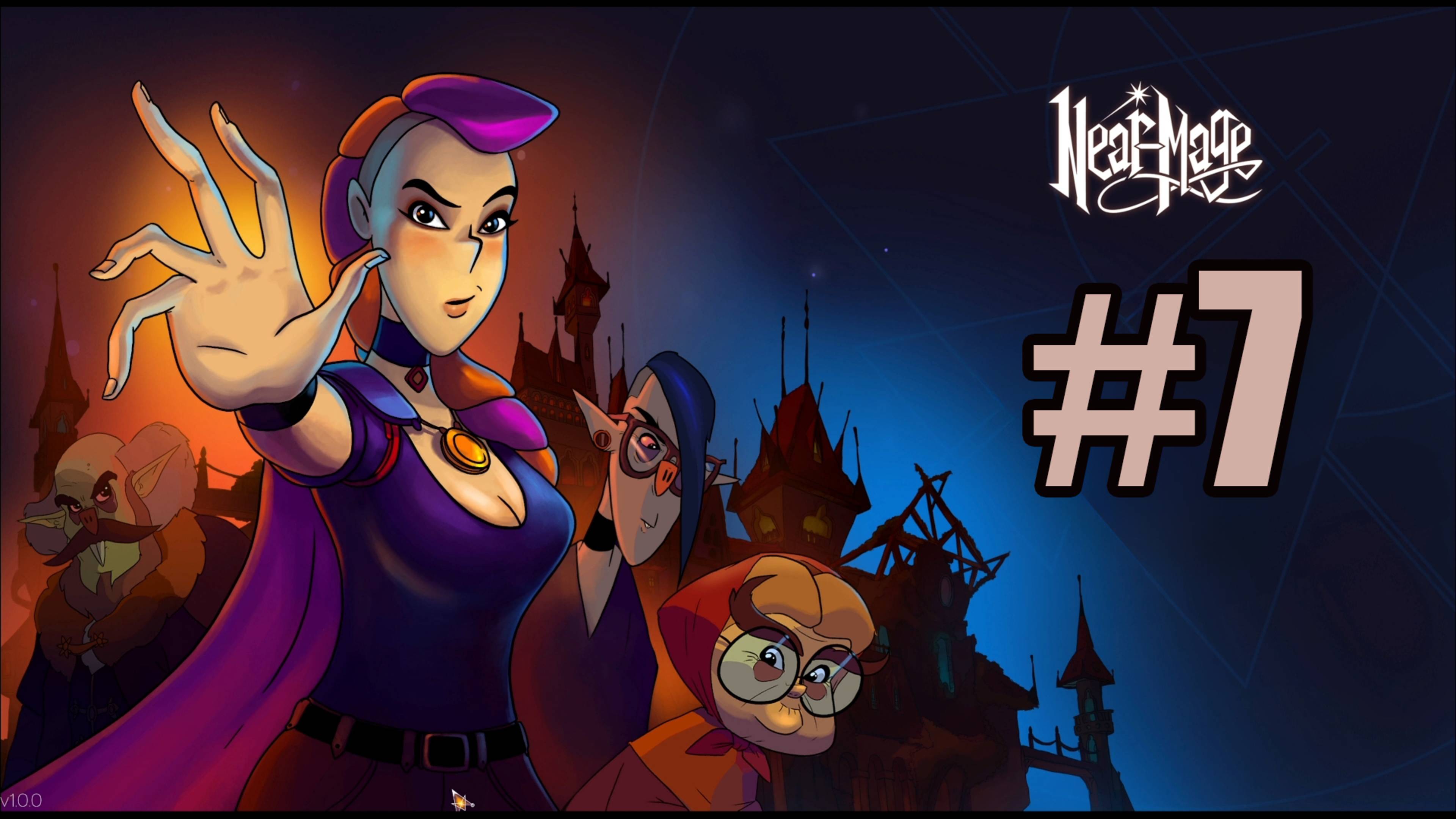 Near-Mage прохождение на русском #7