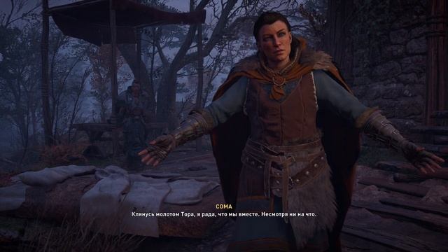 Assassin’s Creed Valhalla - Гнев Друидов - прохождение [02] ПК русский язык
