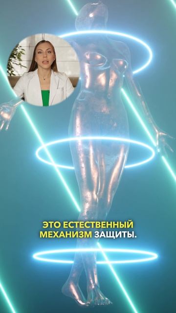 Люди лечат не то. Давление — это не болезнь