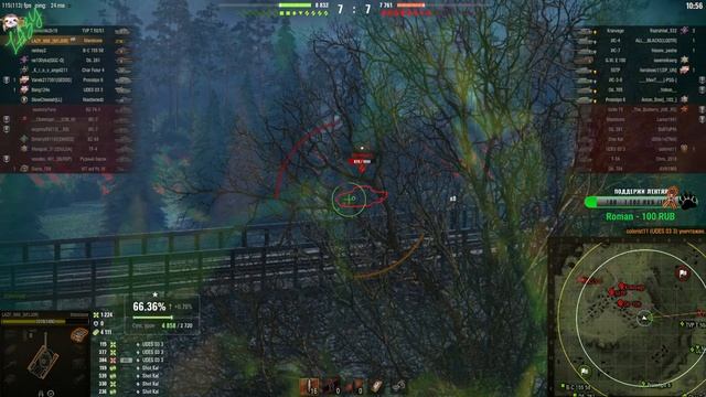 Мантикора бой на масте ТТ лопнули но мы затащили бой на ЛТ и СТ