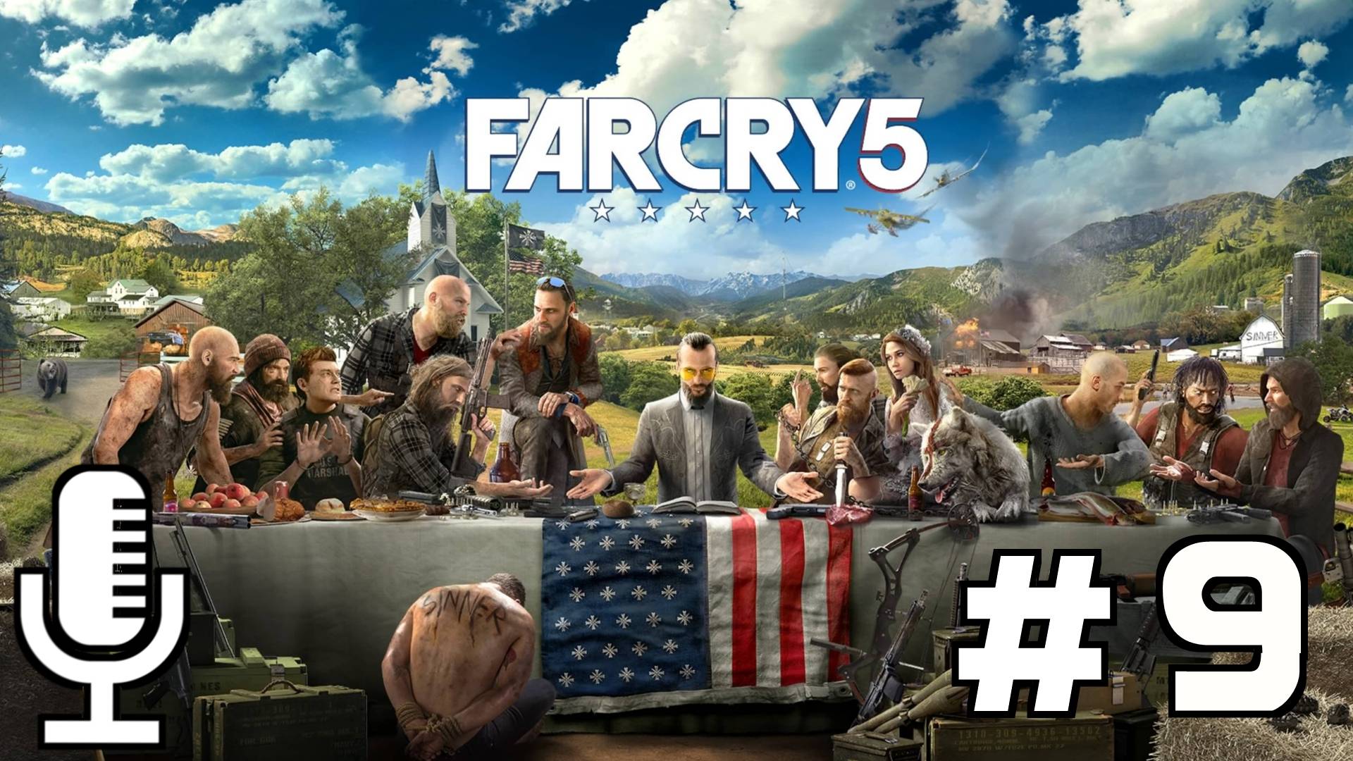 🔊Far Cry 5▶Прохождение 9