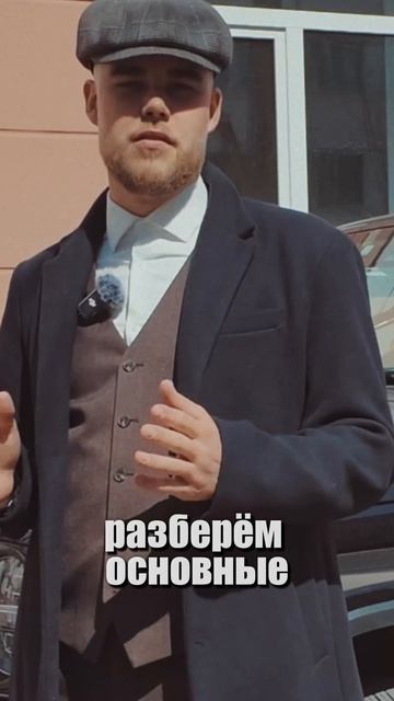 Как сократить расходы на обслуживание китайского авто - ссылка на полное видео в комментариях