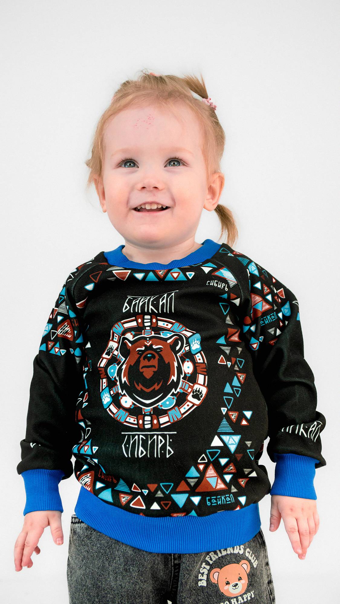 Свитшот детский МЕДВЕДЬ БАЙКАЛ (черный)