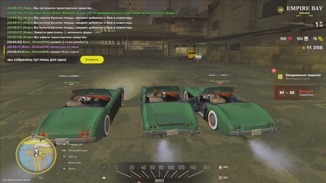 Прохождение Empire Bay Online #24 (Гонки Спринт)