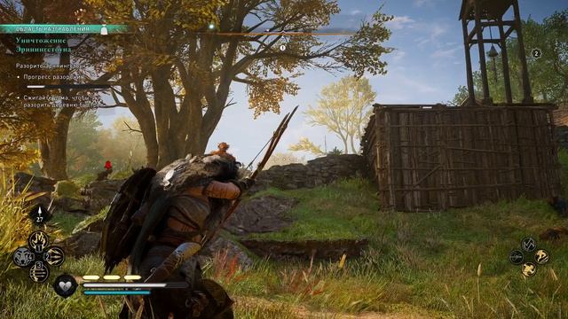 Assassin’s Creed Valhalla - Гнев Друидов - прохождение [04] ПК русский язык