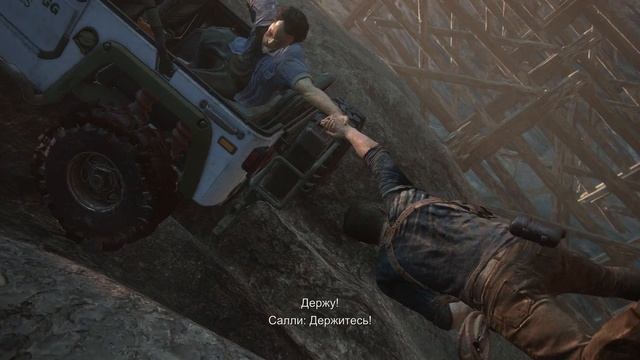 Uncharted 4 A Thief’s End - прохождение [14] ПК русский язык
