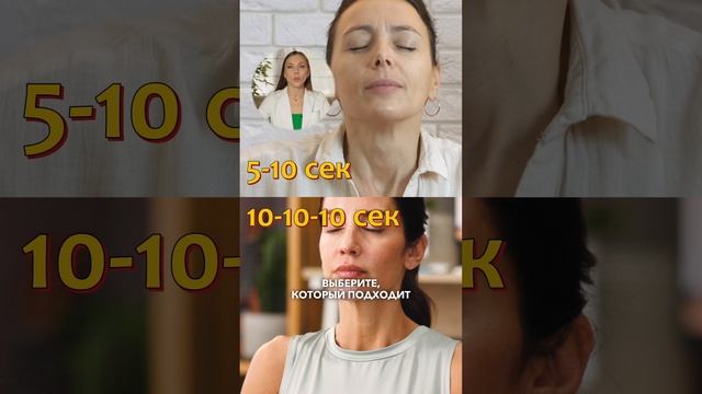 Как навести порядок в сосудах за 21 день