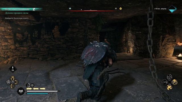 Assassin’s Creed Valhalla - Гнев Друидов - прохождение [14] ПК русский язык