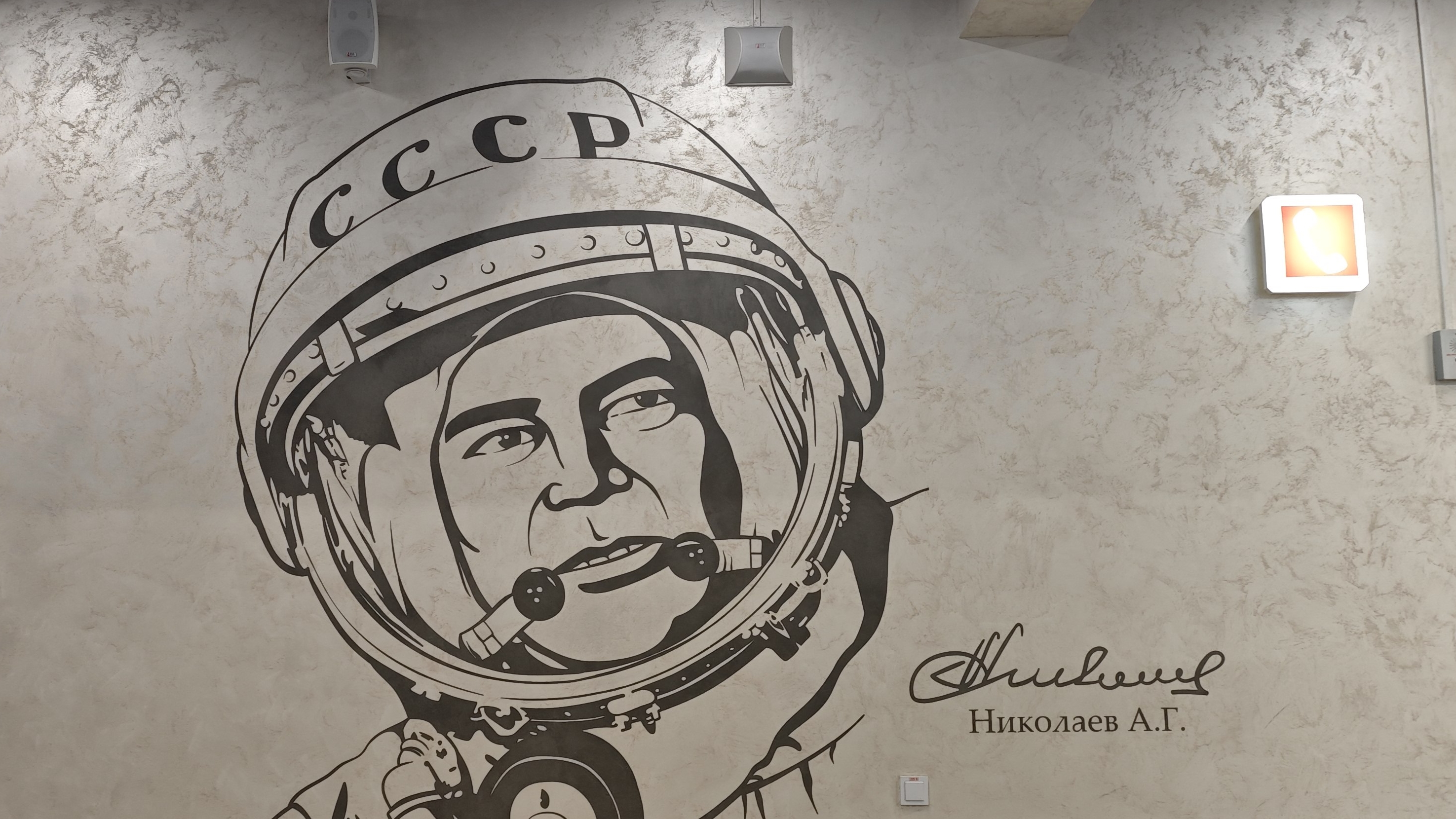 Вспоминая Чувашию. Фотофильм.