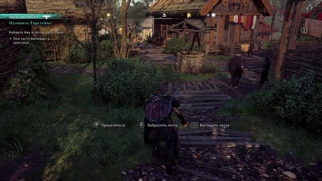Assassin’s Creed Valhalla - Гнев Друидов - прохождение [09] ПК русский язык