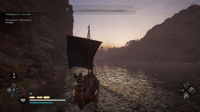 Assassin’s Creed Valhalla - Гнев Друидов - прохождение [15] ПК русский язык