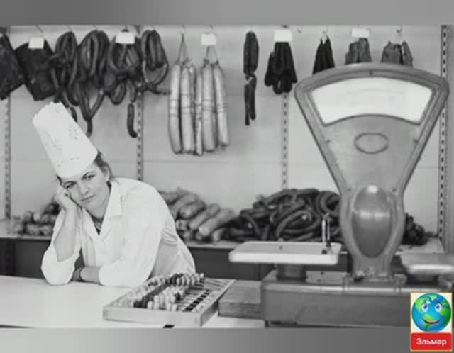 Фото из СССР👍