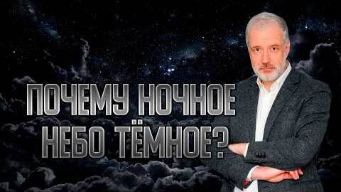 17.11.2014 ⧹ Борис Штерн, Алексей Семихатов ⧹