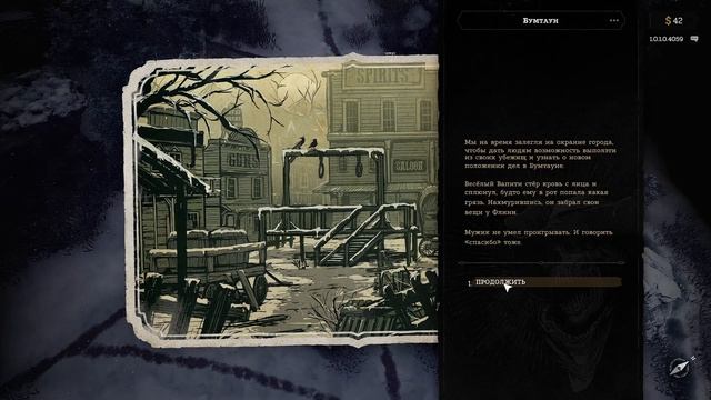 Hard West 2 - прохождение [03] ПК русский язык