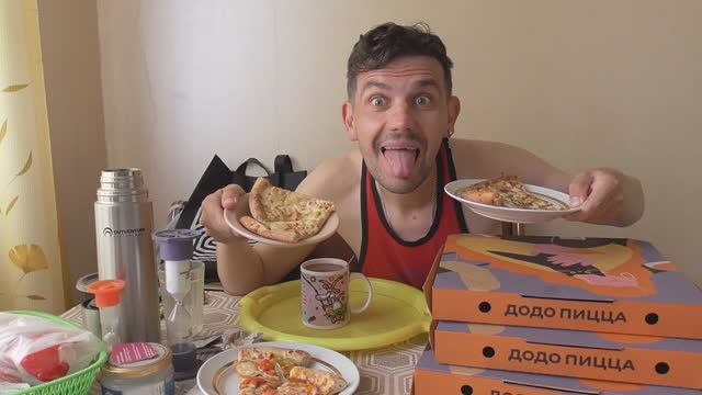 ОБЖОР ДЕГУСТИРУЮ ТРИ РАЗНЫХ ПИЦЦЫ ИЗ ДОДО ПИЦЦА