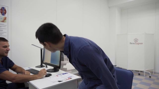 МЦ ВенЗдрав