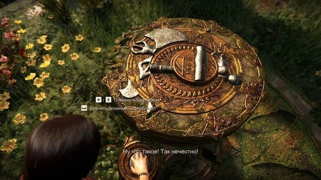 Uncharted 4 Lost Legacy - прохождение [09] ПК русский язык