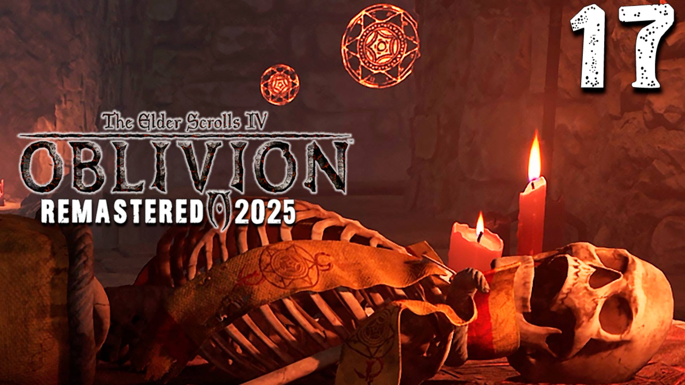 КУПИЛ ПРОКЛЯТЫЙ СТАРЫЙ ДОМ (17) ► The Elder Scrolls IV Oblivion Remastered