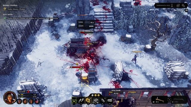 Hard West 2 - прохождение [14] ПК русский язык