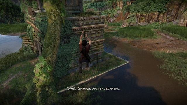 Uncharted 4 Lost Legacy - прохождение [07] ПК русский язык