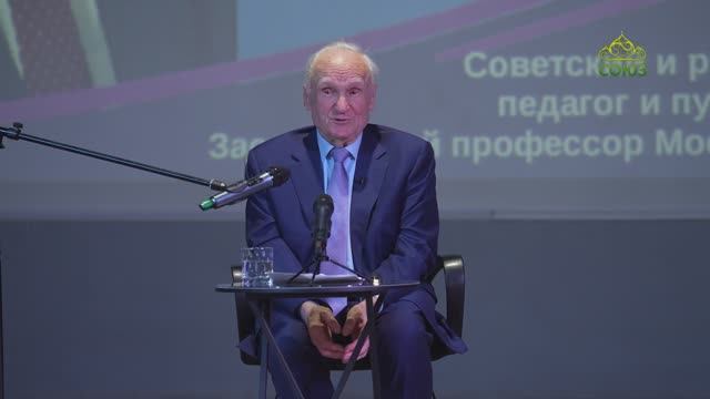 Профессор А.И. Осипов. Духовная жизнь христианина. Часть 2