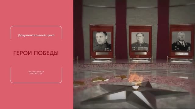 ТВ-гид на июнь (2 часть)