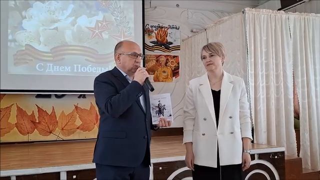 В ивановской школе № 29 открылась выставка «Маршал Г.К. Жуков – маршал Доблести и Чести».