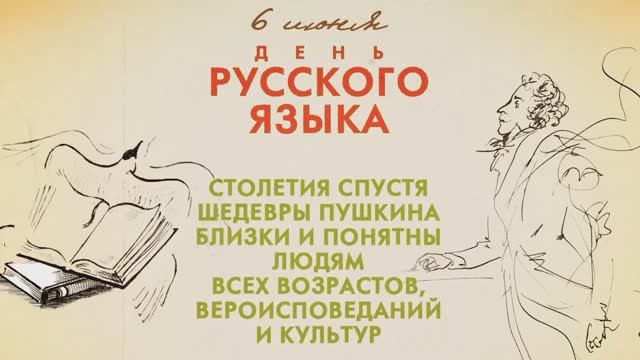 ТВ-гид на июнь (1 часть)