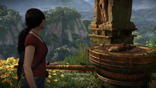 Uncharted 4 Lost Legacy - прохождение [05] ПК русский язык