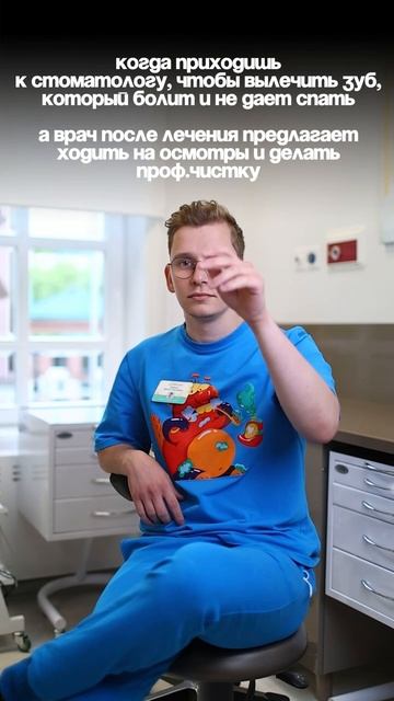 Пора поговорить серьезно