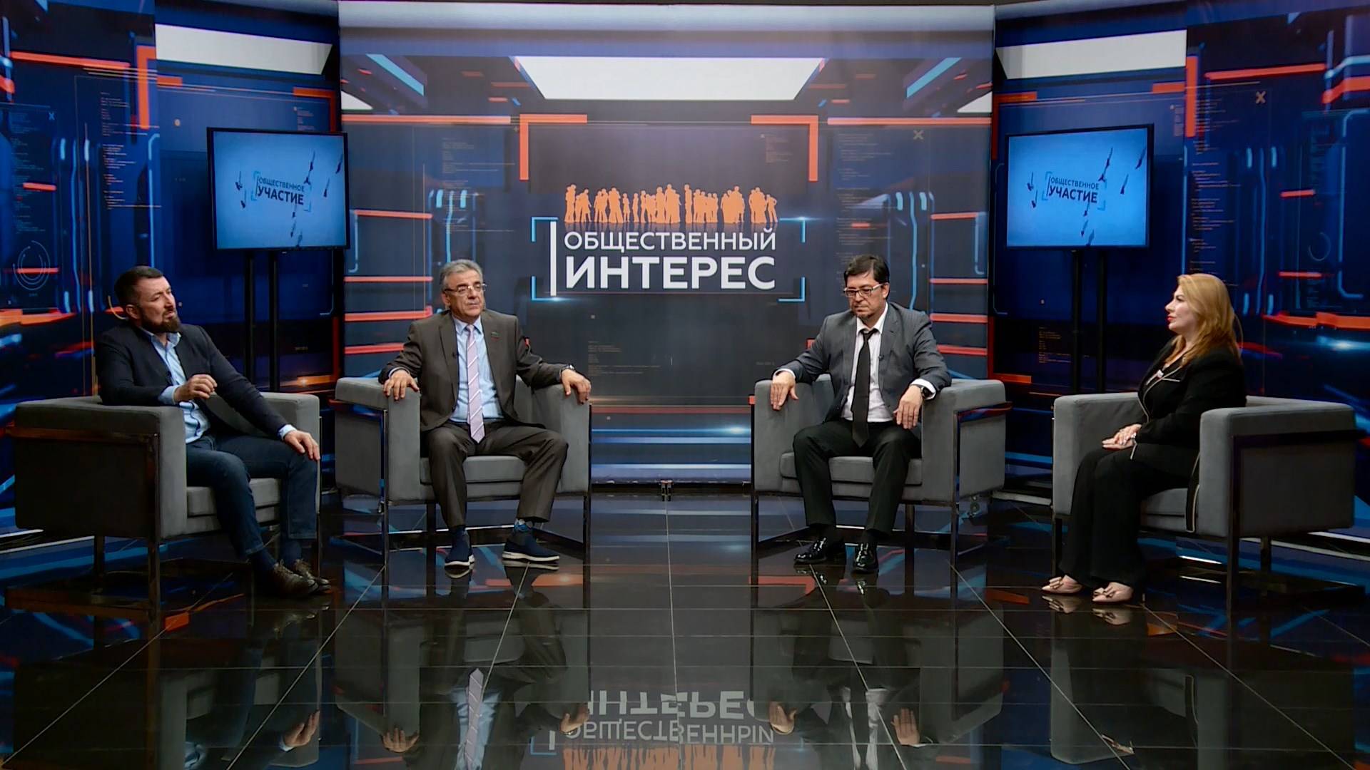 Послание Главы РД Народному собранию РД 29 мая 2025 года