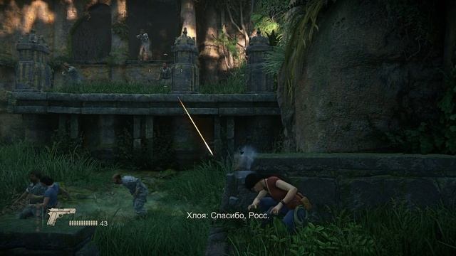 Uncharted 4 Lost Legacy - прохождение [03] ПК русский язык