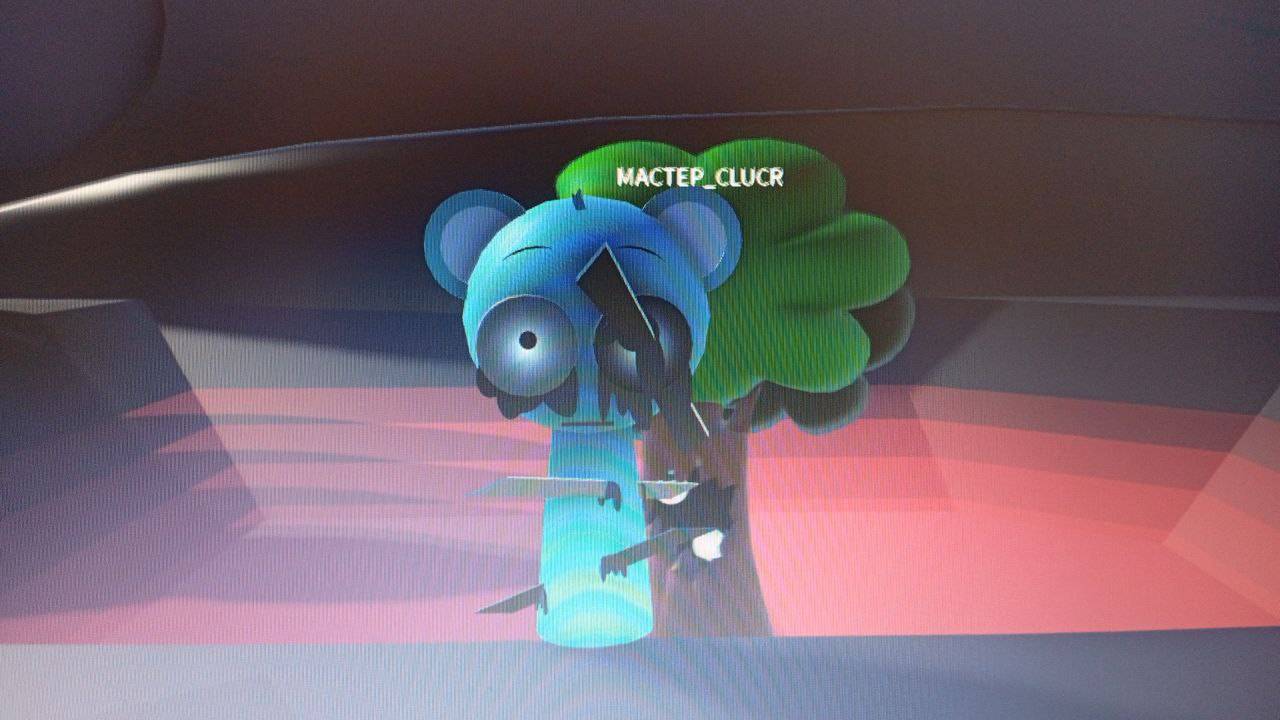 Новое Восстание