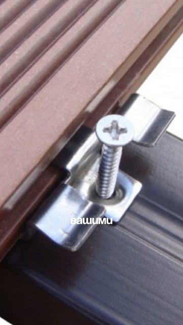 Крепление террасной доски ДПК