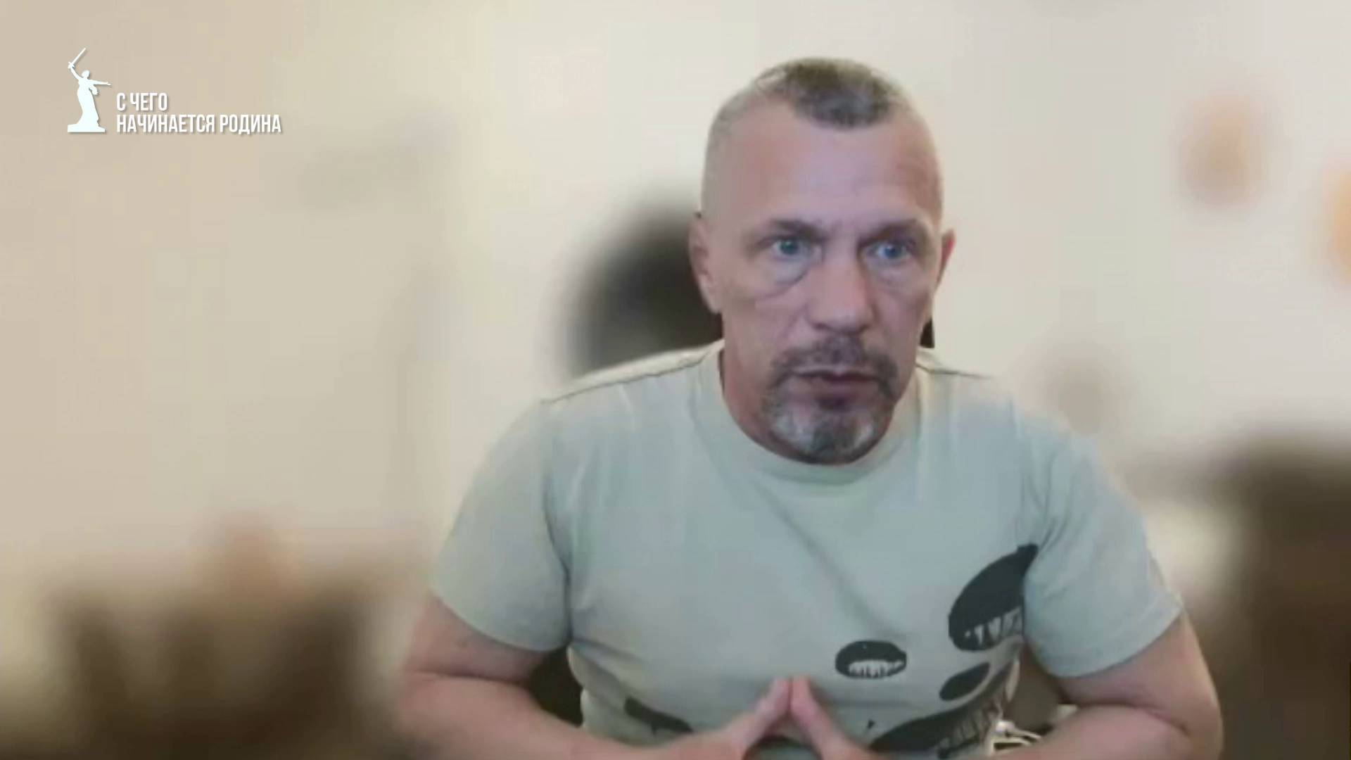 С чего начинается Родина? Политобозреватель Сергей Веселовский