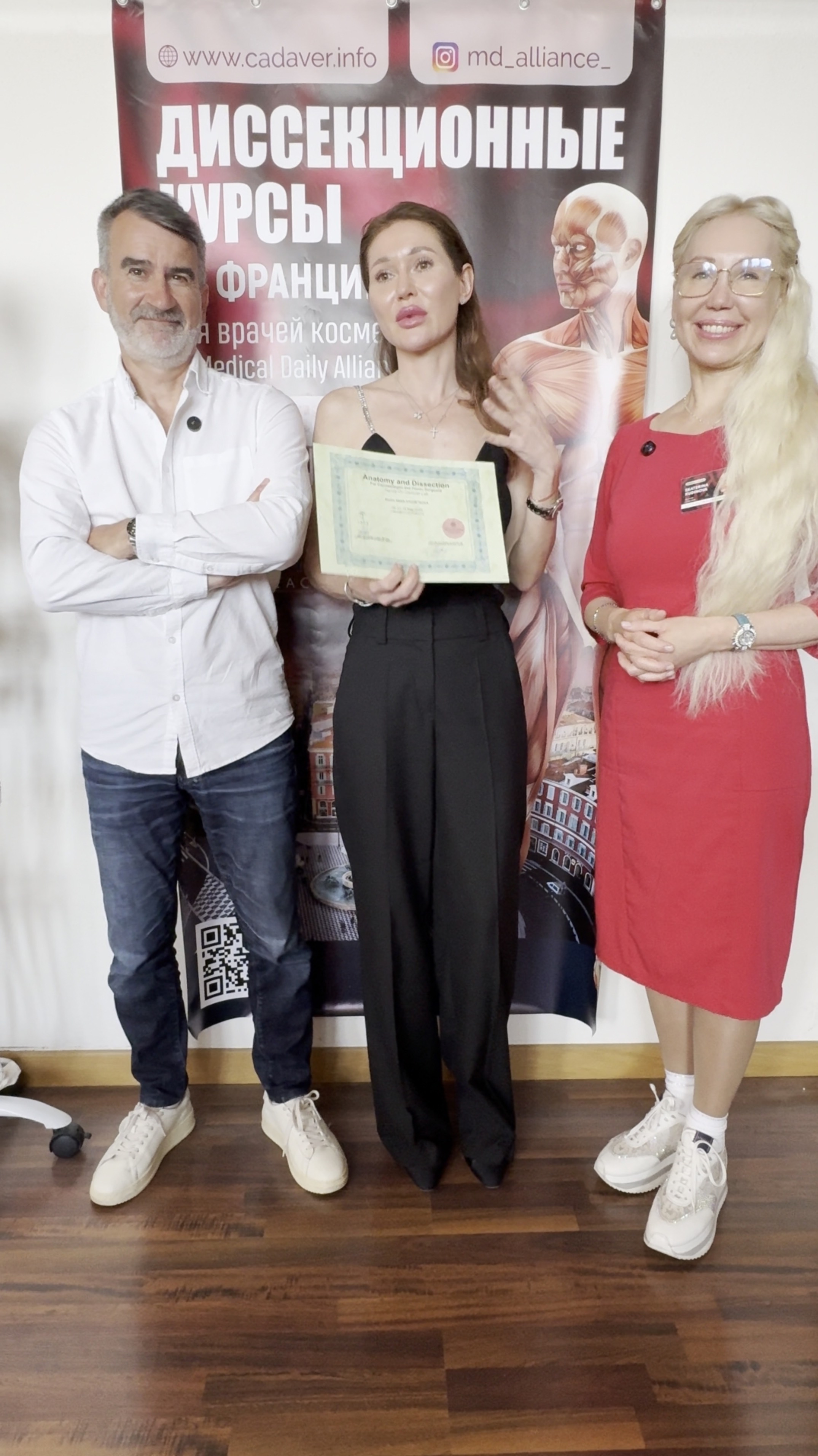 Отзывы о кадавер-курсе