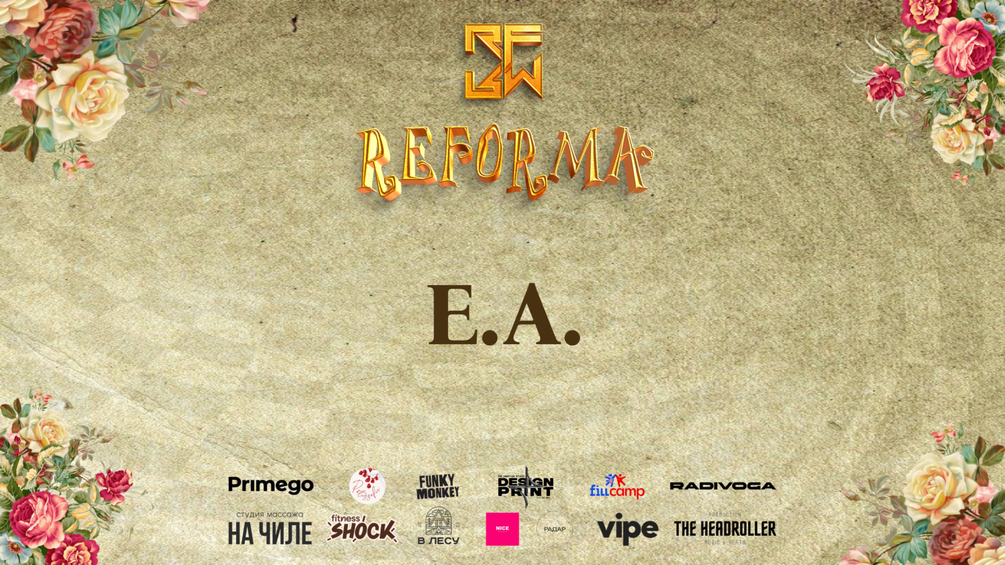 E.A. | 3rd place | DUET ADUTS PRO