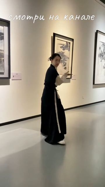 ЮаньЧжи Тайчи - мягкость преодолевает таердость