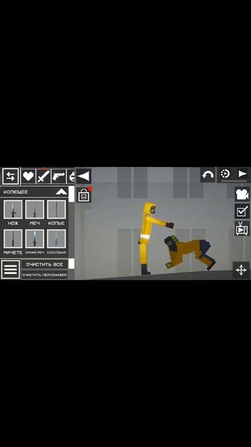 НУ ПРОСТИТЕ,Я НЕ ПЕЛЬМЕНЬ.ЭДИТ